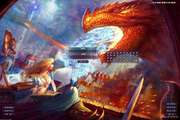 王者荣耀新皮肤返场名单曝光_活动开启时间预告