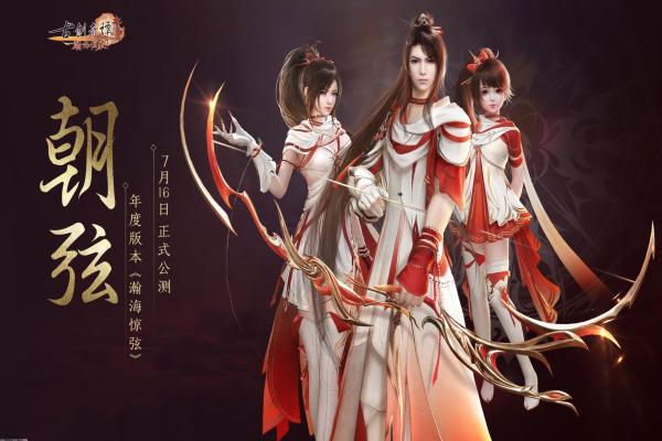 《辐射4》捏脸玩法详解，个性化角色与外观设计