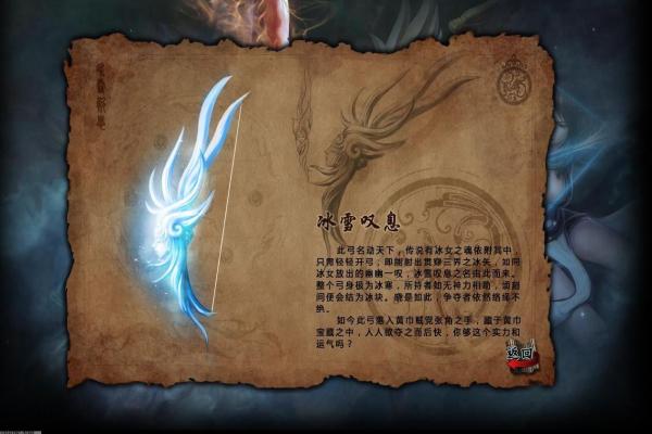 魔兽世界梅尔莫塔暮色长弓属性与获取方法