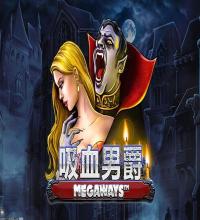 实时的游戏资讯