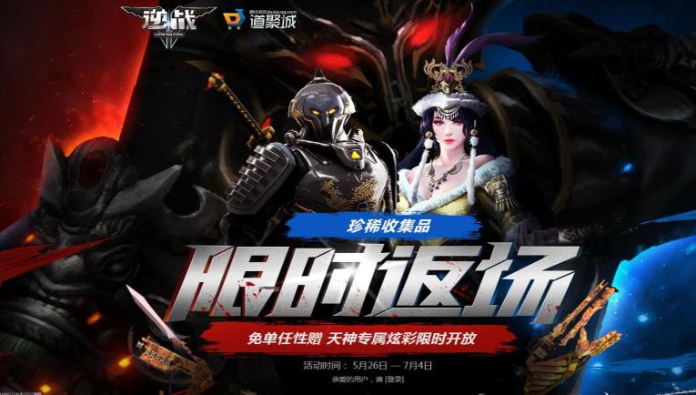 62彩集团优势介绍